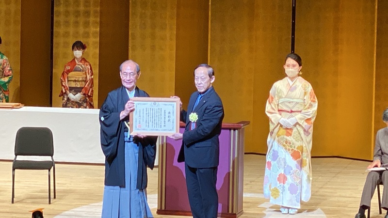 京都・ザグレブ市（クロアチア共和国）姉妹都市提携40周年記念特別表彰に京都市から招待されました。